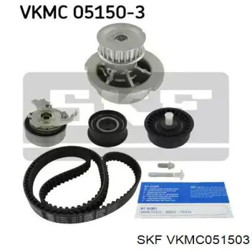 Комплект ремня ГРМ VKMC051503 SKF