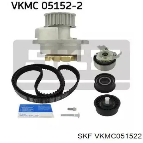 VKMC 05152-2 SKF комплект грм
