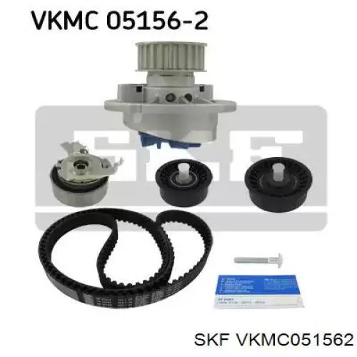 VKMC 05156-2 SKF комплект грм