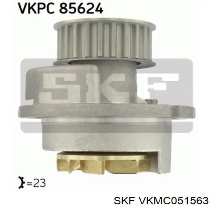 VKMC 05156-3 SKF комплект грм