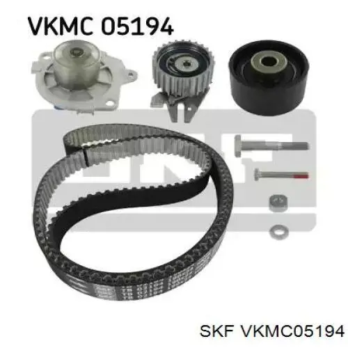 VKMC 05194 SKF комплект грм