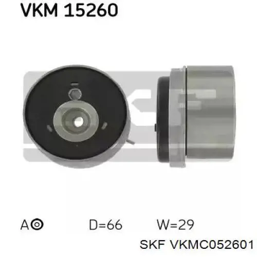 VKMC 05260-1 SKF ролик ремня грм паразитный