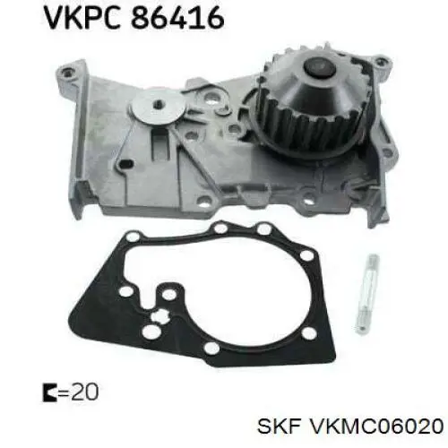 Купить VKMC06020 SKF Комплект ГРМ