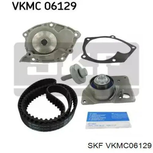 VKMC 06129 SKF комплект грм