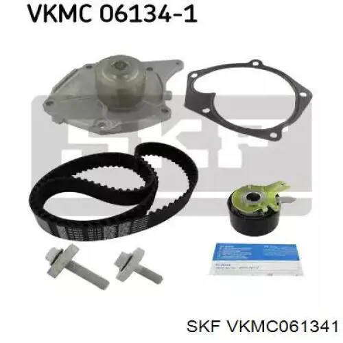 VKMC 06134-1 SKF комплект грм