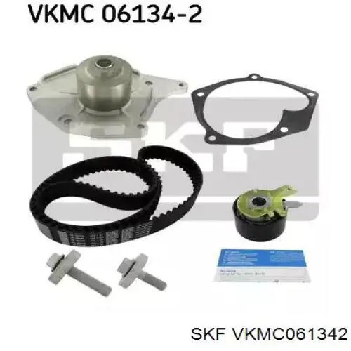 VKMC 06134-2 SKF комплект грм