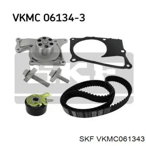 VKMC 06134-3 SKF комплект грм