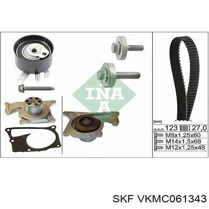 Комплект ГРМ VKMC061343 SKF