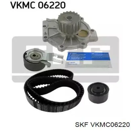 VKMC 06220 SKF комплект грм