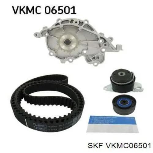 VKMC 06501 SKF комплект грм