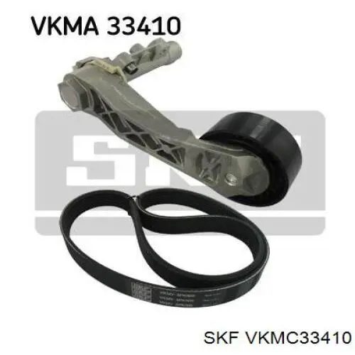 VKMC 33410 SKF помпа