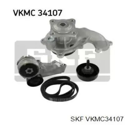 Помпа VKMC34107 SKF