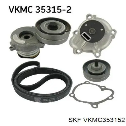 VKMC353152 SKF ремень агрегатов приводной, комплект