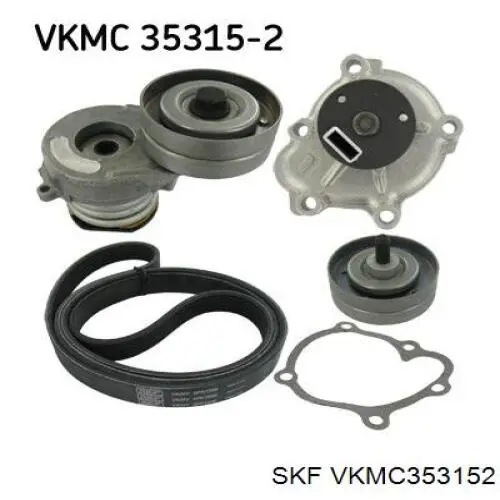 Ремень приводной VKMC353152 SKF