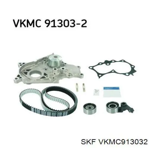 VKMC913032 SKF комплект грм