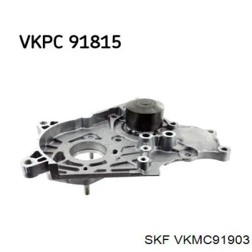Комплект ГРМ VKMC91903 SKF