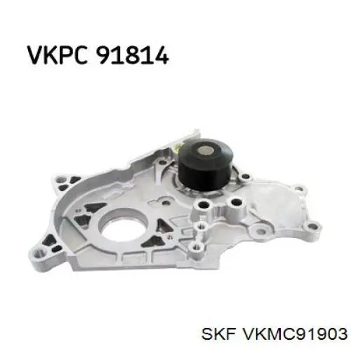 Купить VKMC91903 SKF Комплект ГРМ