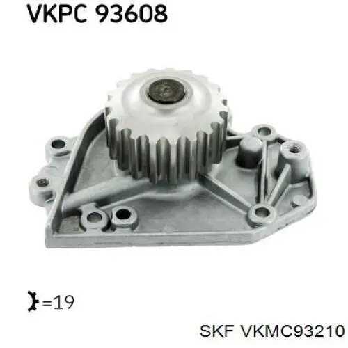 Комплект ремня ГРМ VKMC93210 SKF