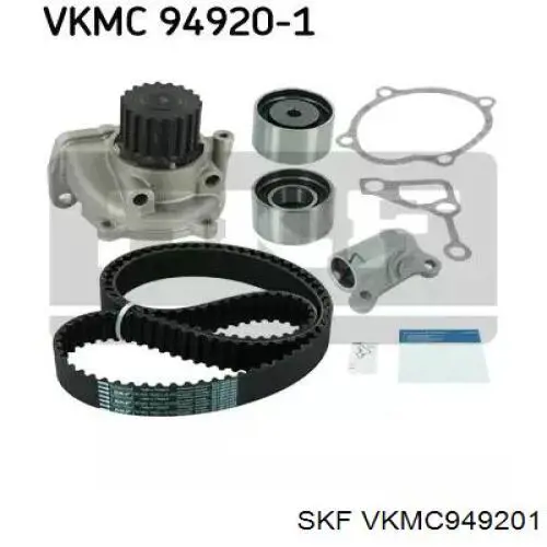 VKMC 94920-1 SKF комплект грм