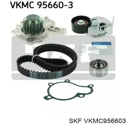 VKMC956603 SKF комплект грм