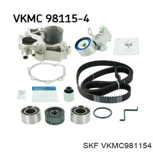 Комплект ГРМ VKMC981154 SKF