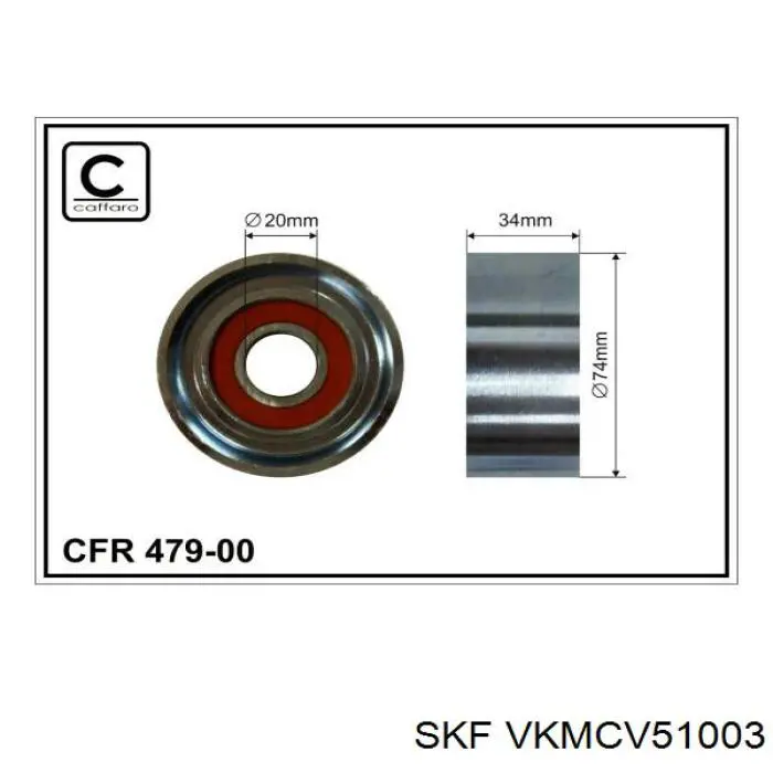 Купить VKMCV51003 SKF Натяжитель приводного ремня