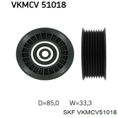 VKMCV 51018 SKF паразитный ролик