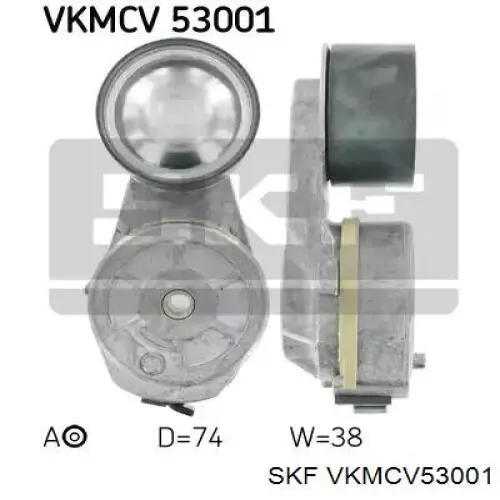 Натяжитель приводного ремня VKMCV53001 SKF