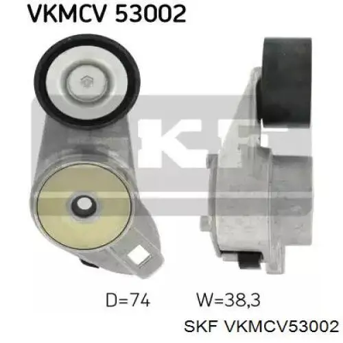 VKMCV53002 SKF натяжитель приводного ремня