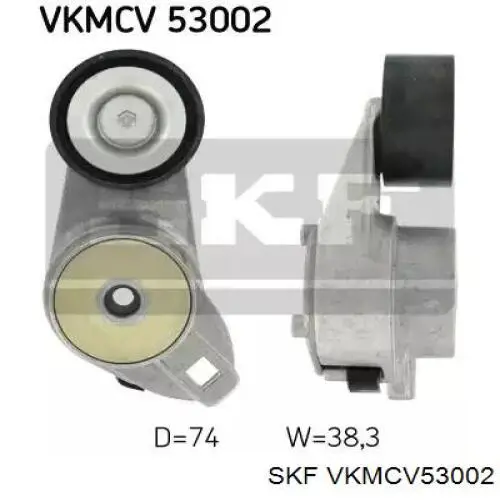 Натяжитель приводного ремня VKMCV53002 SKF