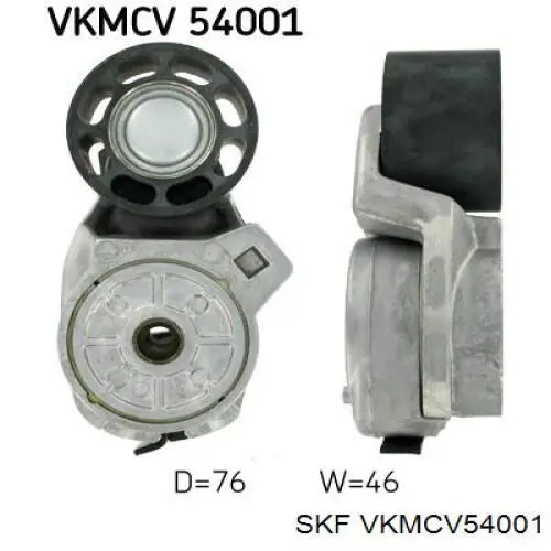 VKMCV 54001 SKF натяжитель приводного ремня