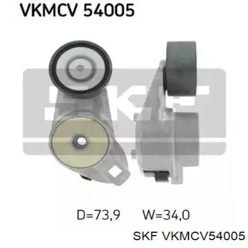 Натяжитель приводного ремня VKMCV54005 SKF