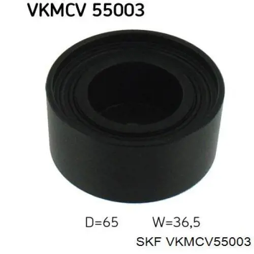 Натяжитель приводного ремня VKMCV55003 SKF