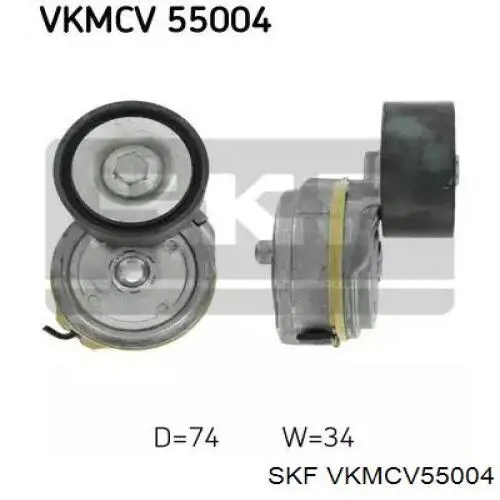 VKMCV55004 SKF натяжитель приводного ремня