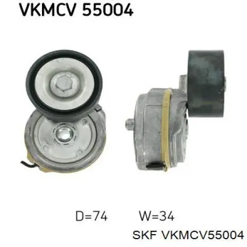 Натягувач приводного ременя VKMCV55004 SKF