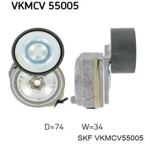 VKMCV55005 SKF натяжитель приводного ремня