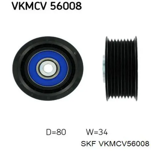 VKMCV56008 SKF паразитный ролик