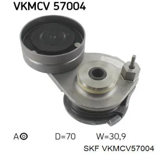 Натяжитель приводного ремня VKMCV57004 SKF