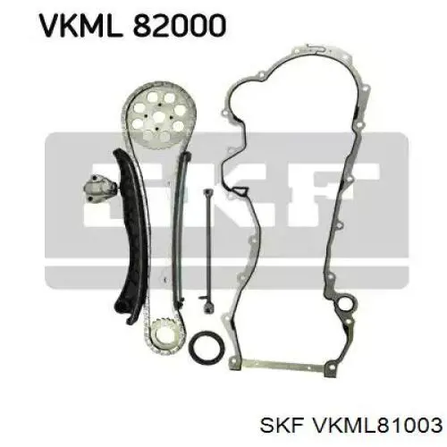 Комплект цепи ГРМ VKML81003 SKF