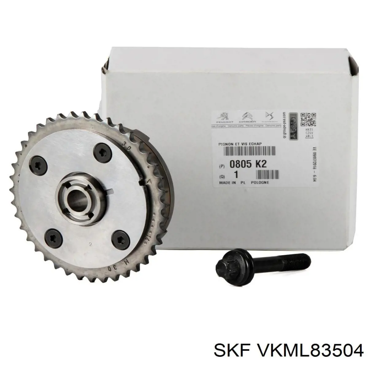 Цепь ГРМ верхняя, комплект SKF VKML83504