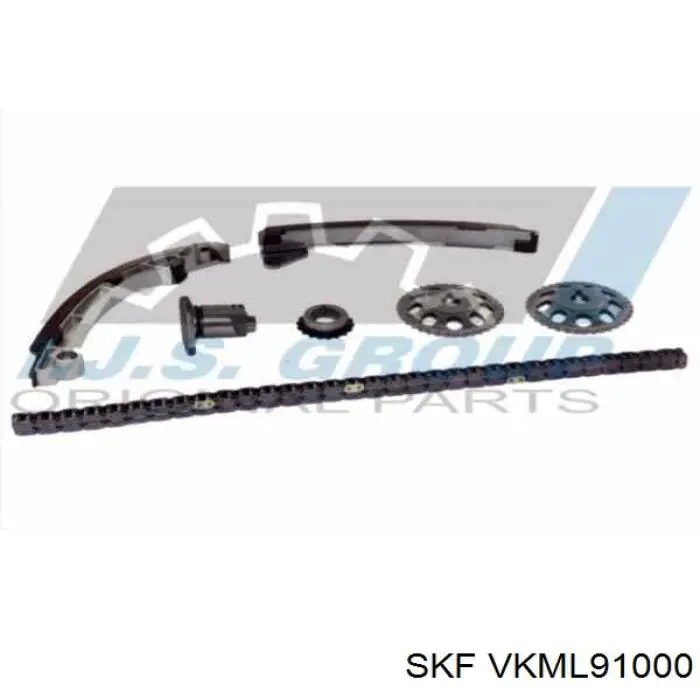 Купить VKML91000 SKF Набор цепи грм
