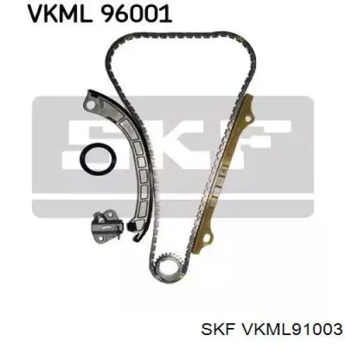 Цепь ГРМ, комплект SKF VKML91003