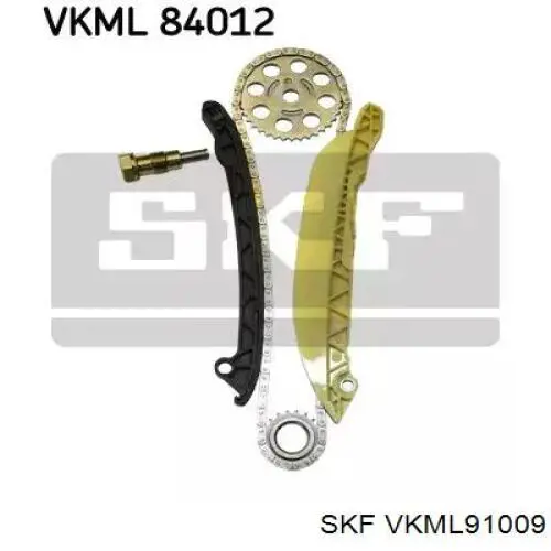 Комплект цепи ГРМ 170005 Febi