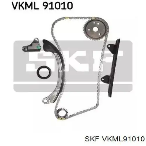 Комплект цепи ГРМ VKML91010 SKF