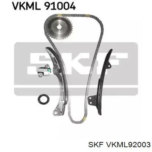 Комплект цепи ГРМ VKML92003 SKF
