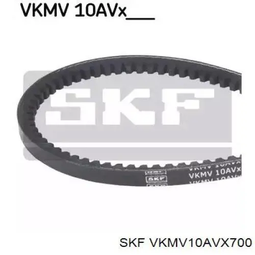 VKMV10AVX700 SKF ремень генератора