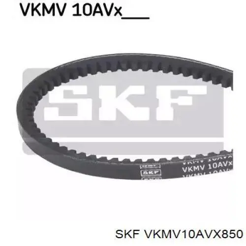 VKMV10AVX850 SKF ремень генератора