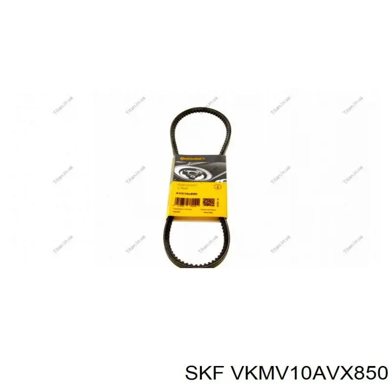 Ремень генератора VKMV10AVX850 SKF