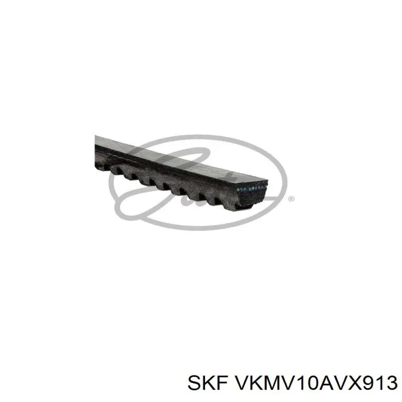 VKMV10AVX913 SKF Поликлиновый ремень