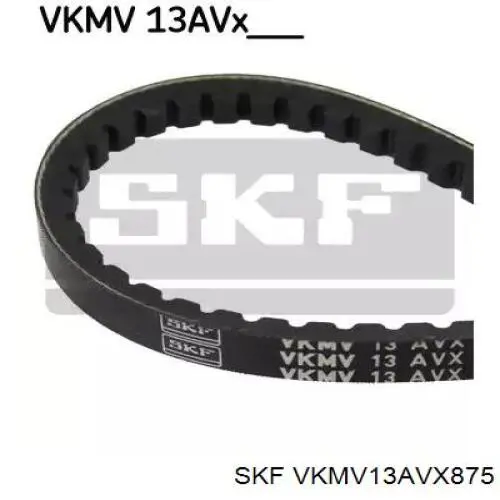 VKMV13AVX875 SKF ремень генератора